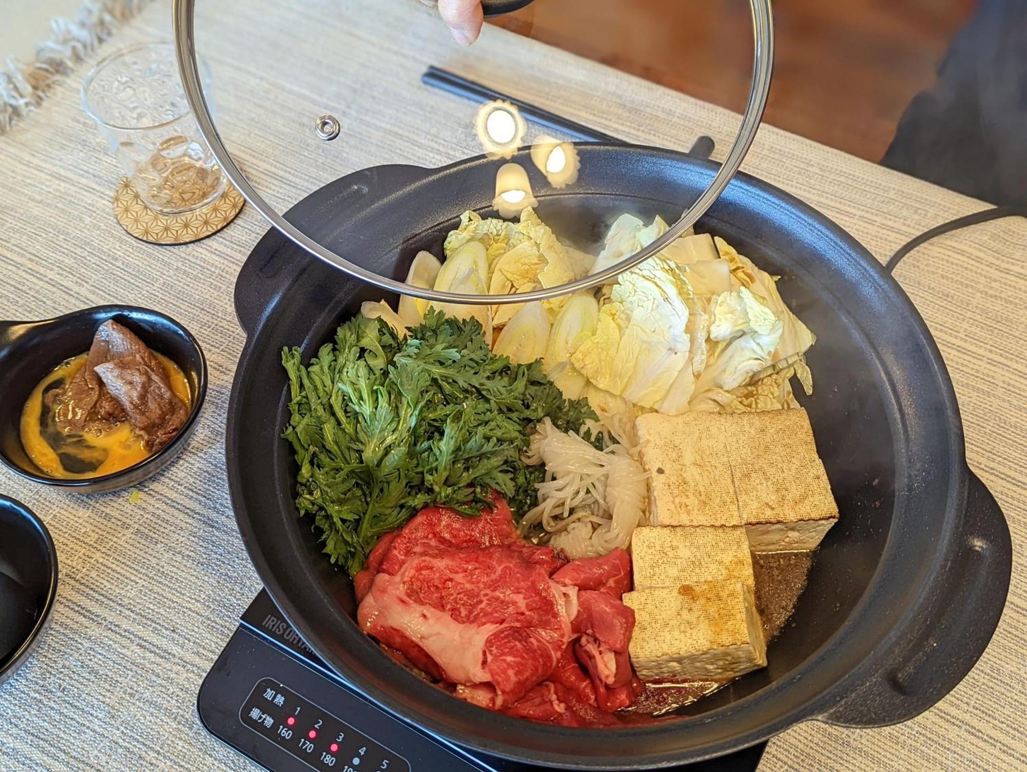 The Guest Villa 箱根湯本 V-I 外观 照片